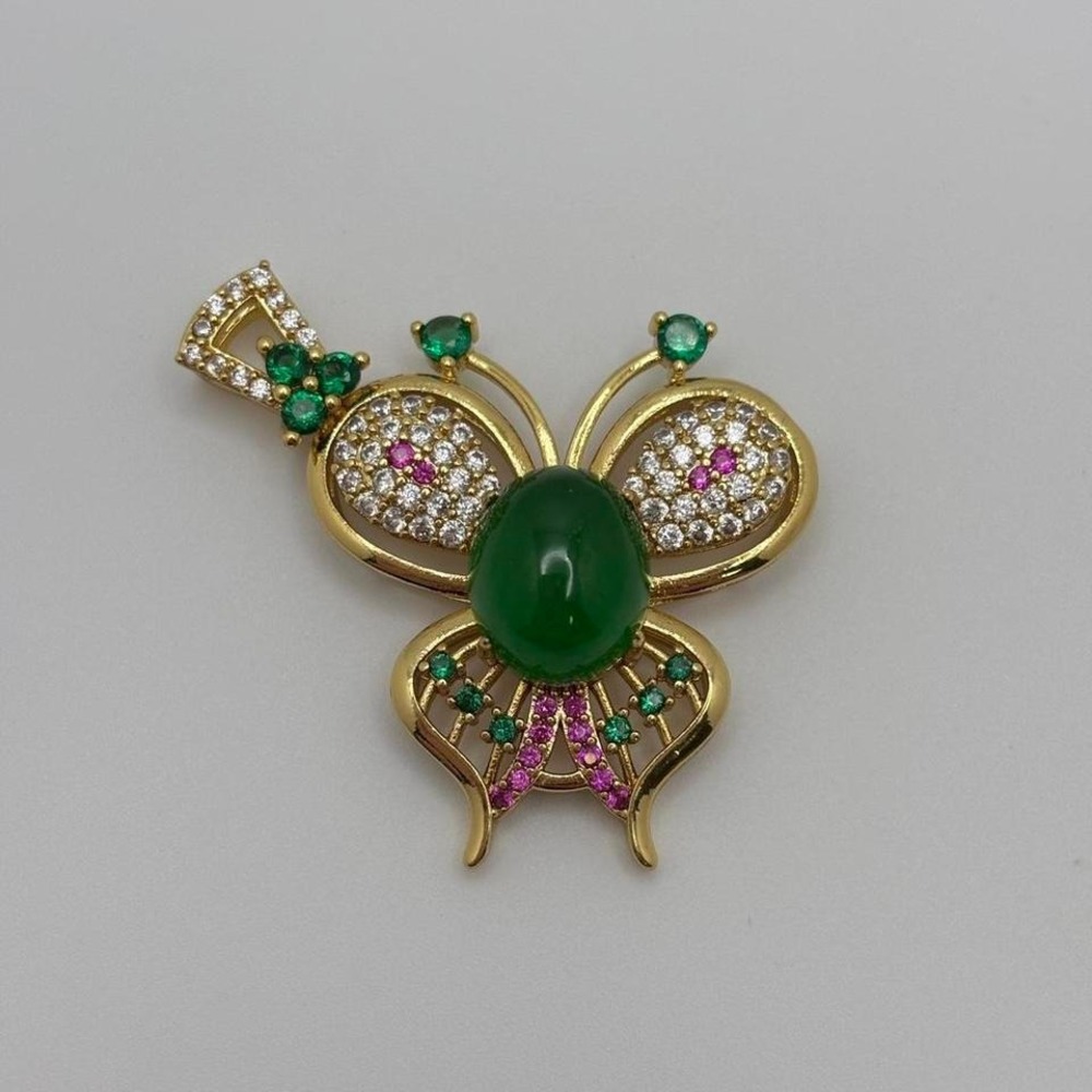 Butterfly‎ Pendant